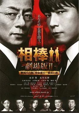 紫罗兰永恒花园 剧场版