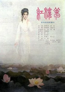 弗兰兹